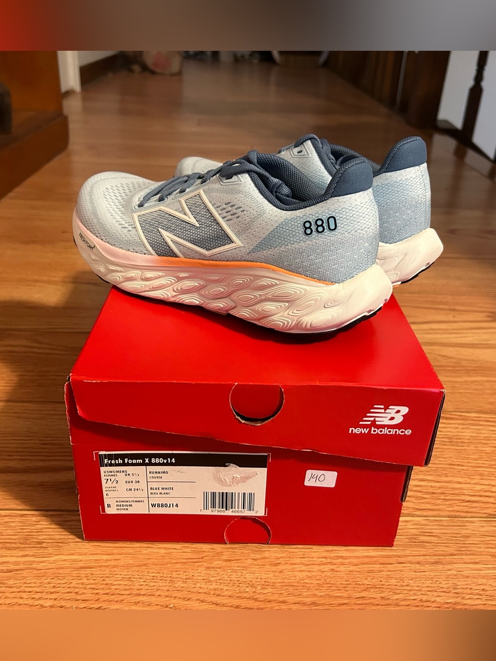 New Balance 880